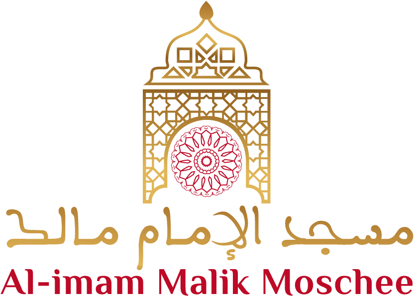 Al-Imam Malik Moschee